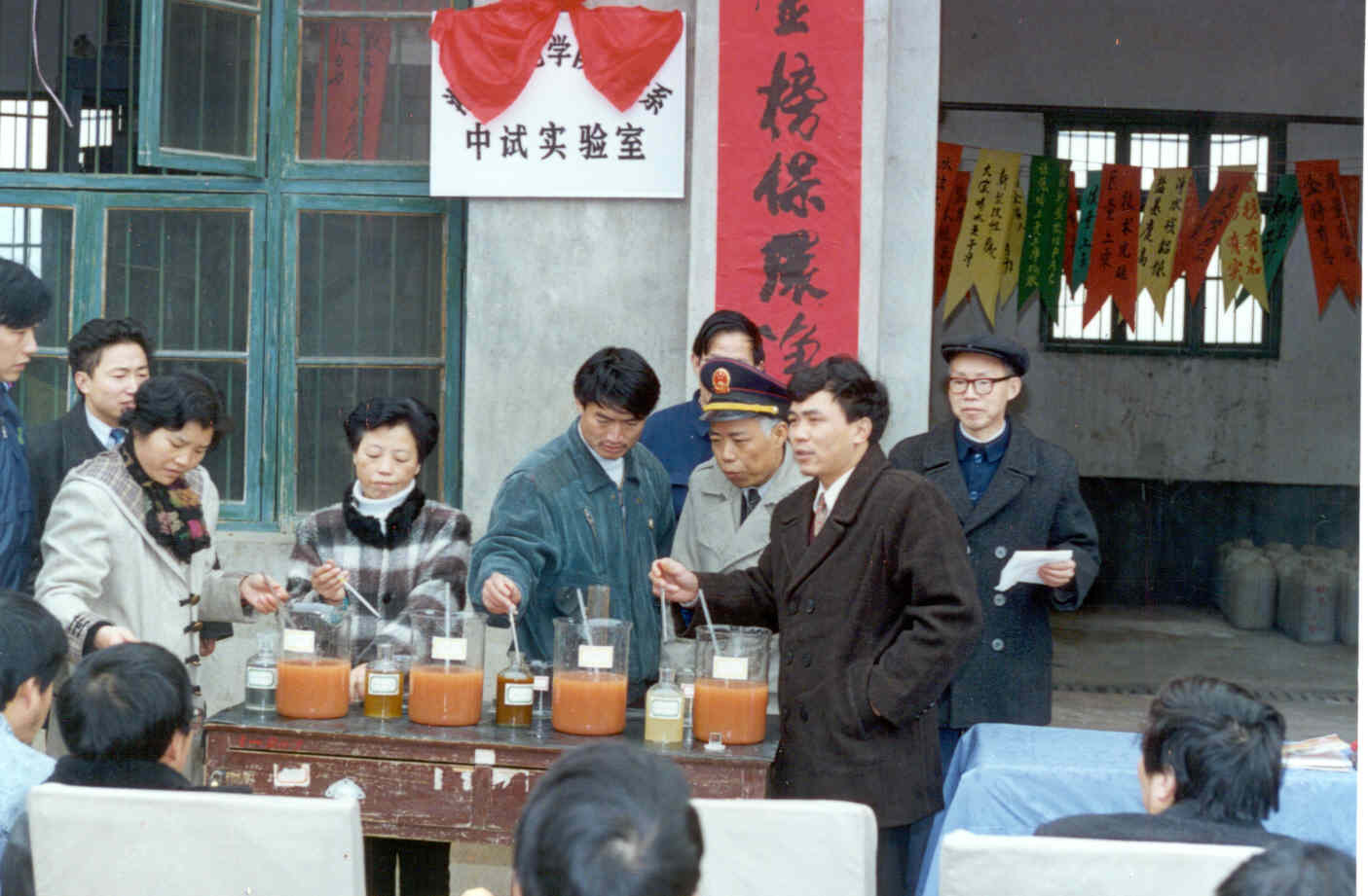 教学活动