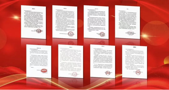 01983678ae0d43c8a11671565728d187.png image.png