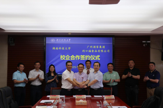 2647dff05e904a7fad4111b247788904.png image.png