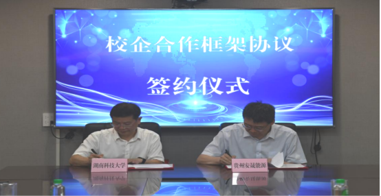 80fd2c368d624edeba83976620aa0d7b.png image.png