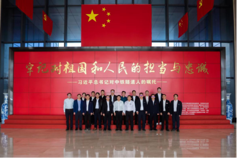 校友回湘：蒋丽忠率队访企拓岗赋能湖南发展，凝聚校友力量共筑家乡未来