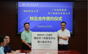 bba292289e1d49368381e8a25bf4311f.png image.png