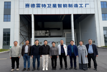 18ee1aa8906849bbb4c60d08a6366630.png image.png