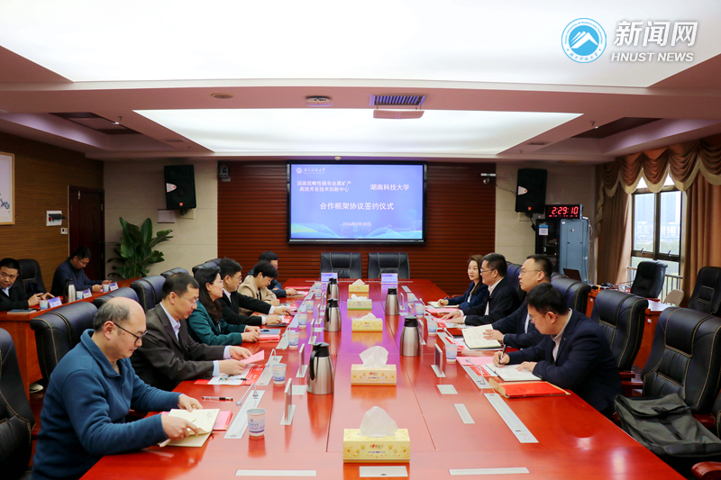 微信图片_20260331090044_副本.jpg